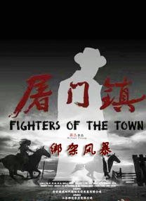 亚洲欧美在线免费观看